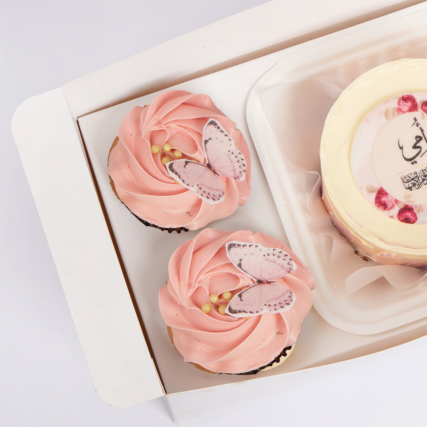 Mom's Delightful Mini Cake Box