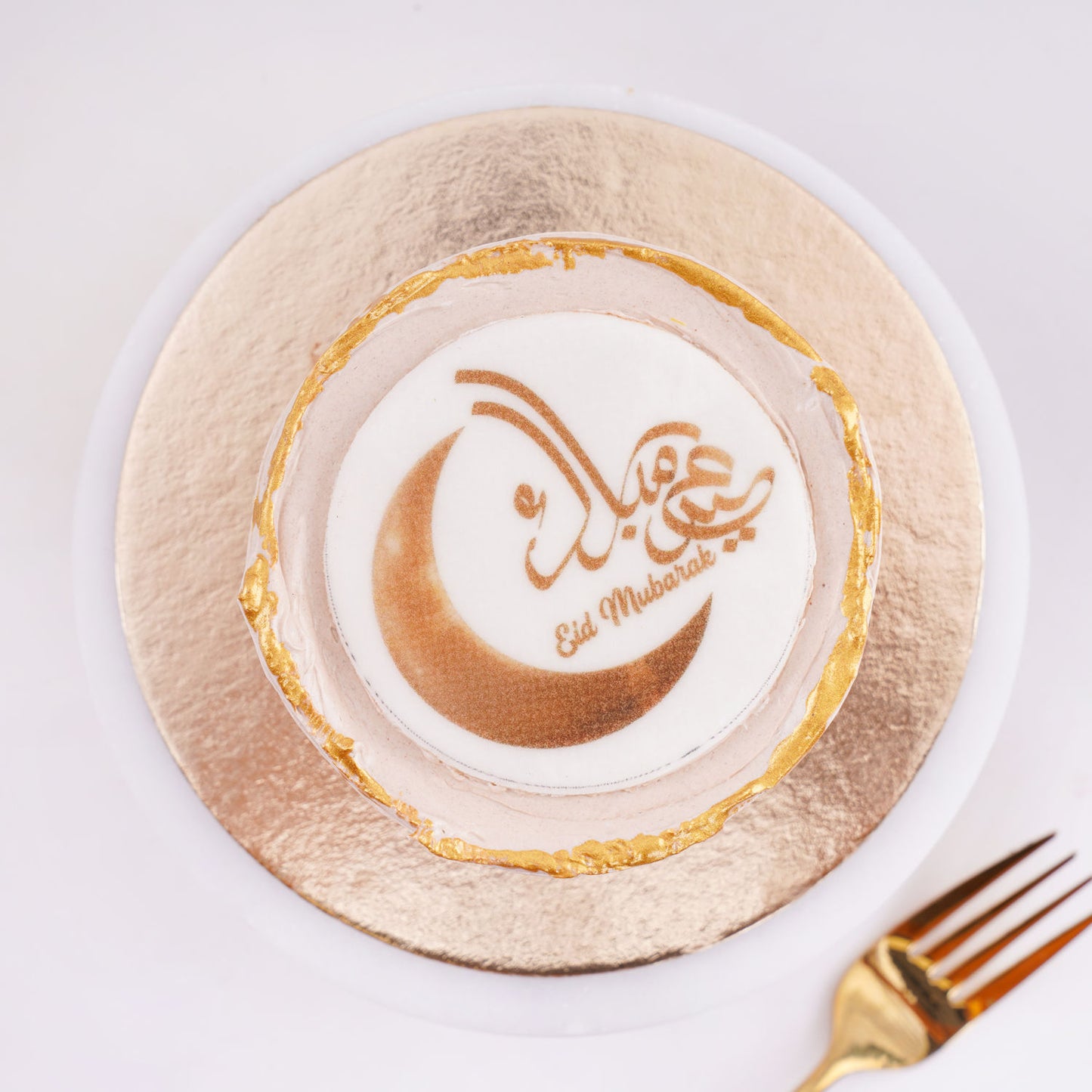 مونو كيك عيد مبارك