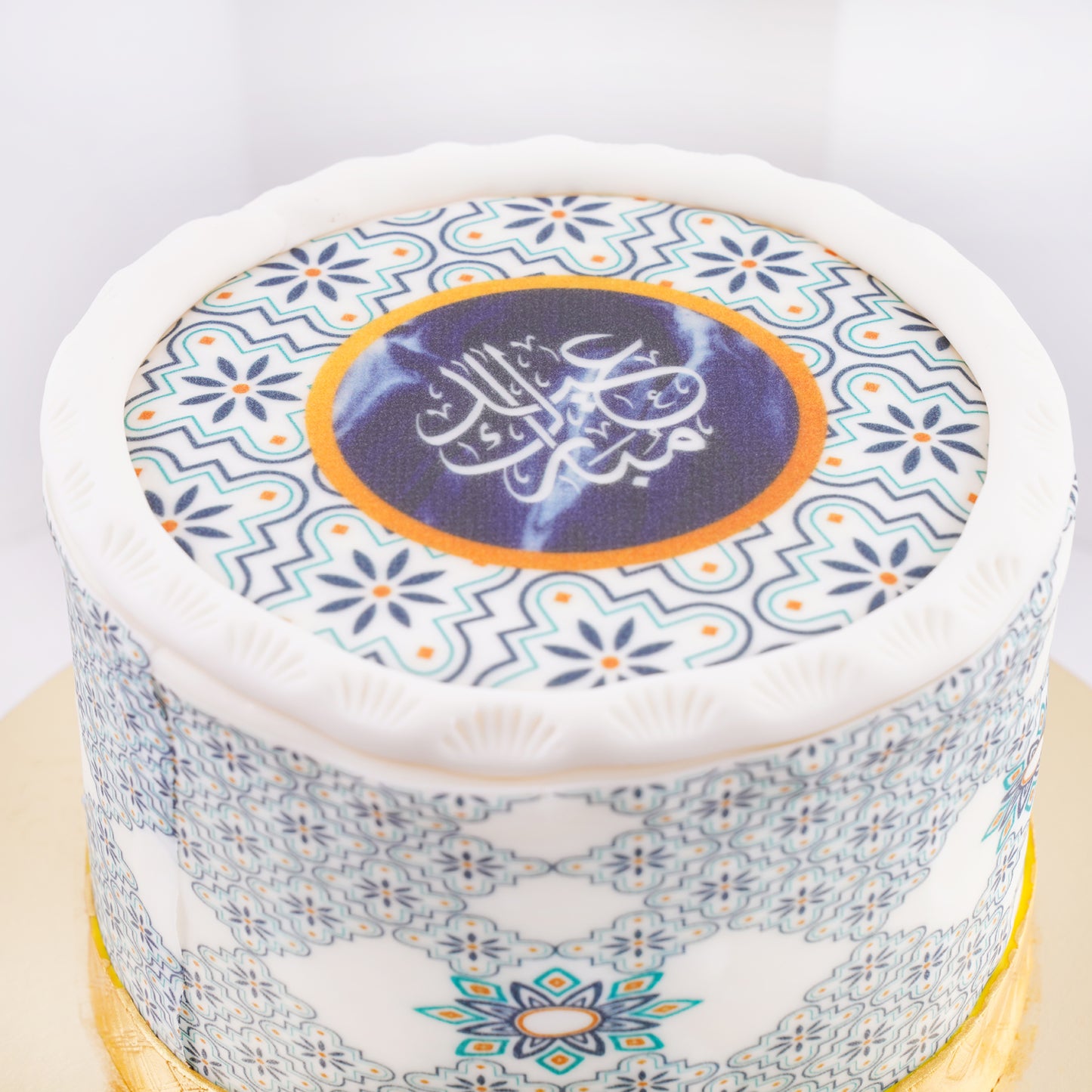 كيك بركات العيد الفاخر