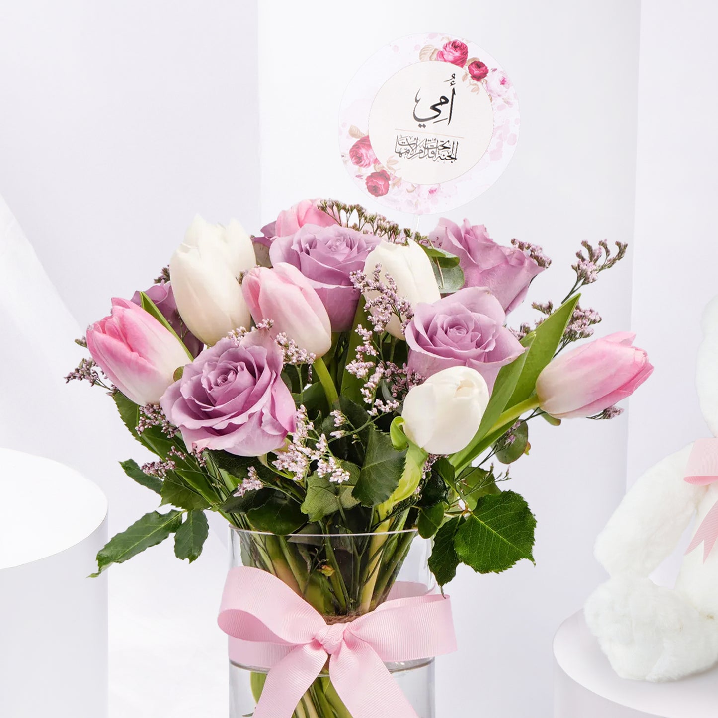 Mom's Elegant Flower Vase n Teddy Bear