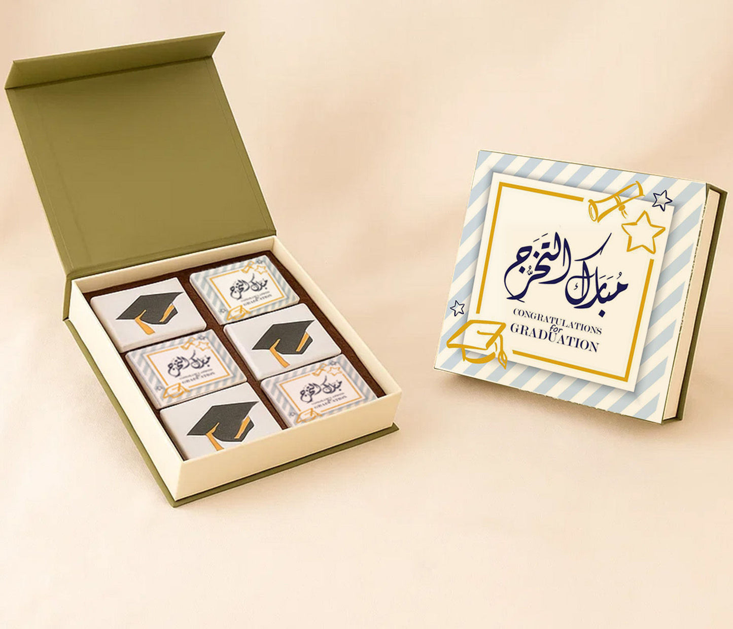 Graduation Luxe Brownies Box