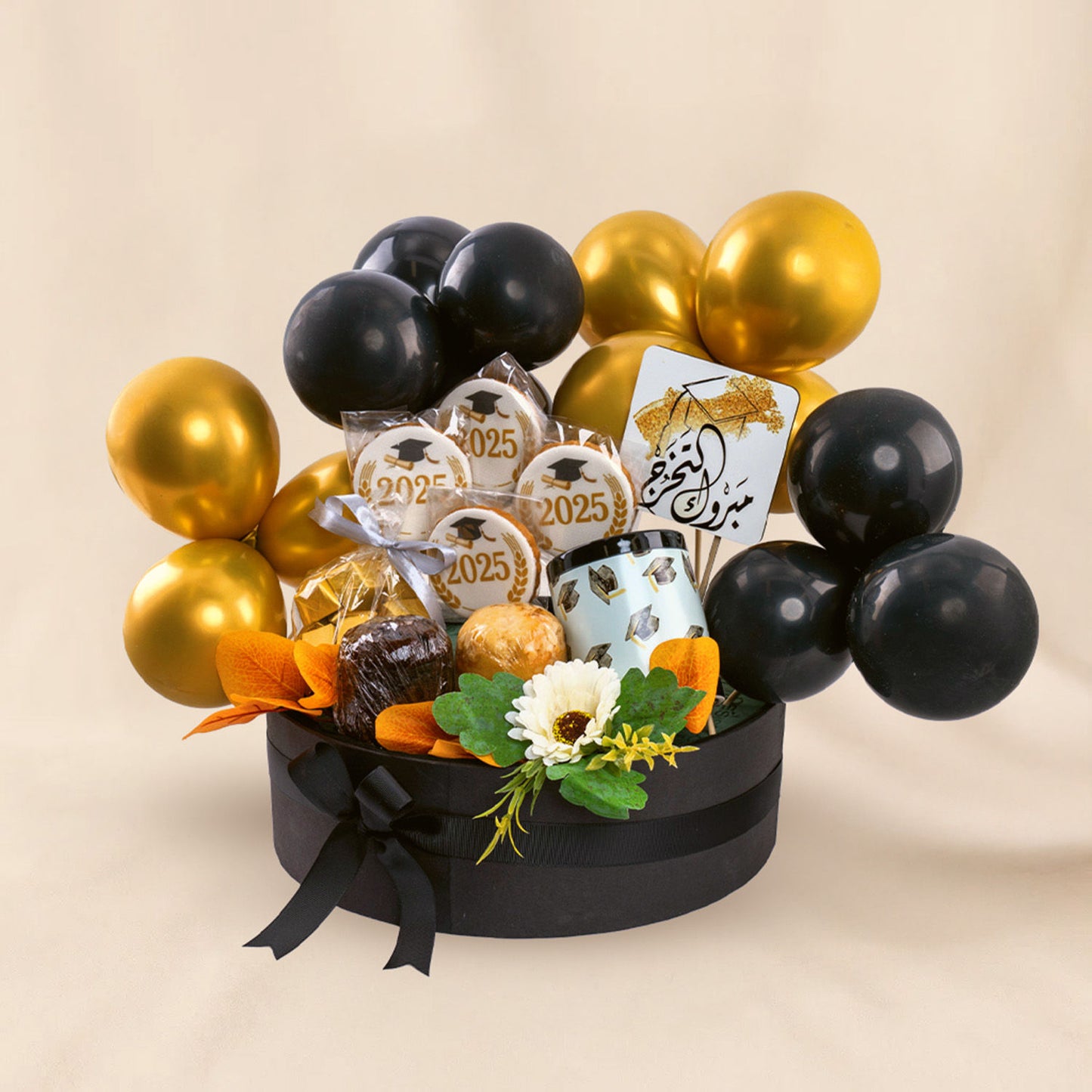 Graduation Celebration Gift n Balloon Box