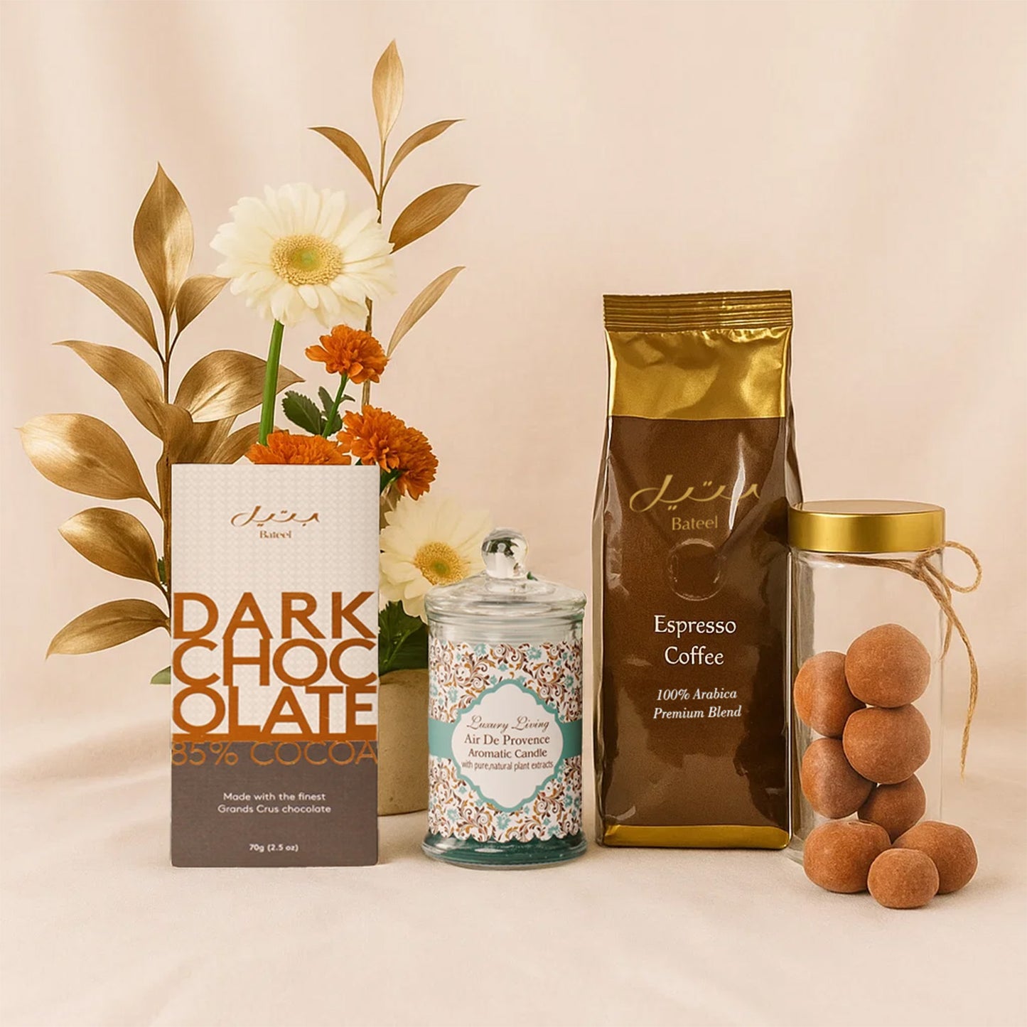 صينية ورود و هدايا بتيل مجموعة القهوة