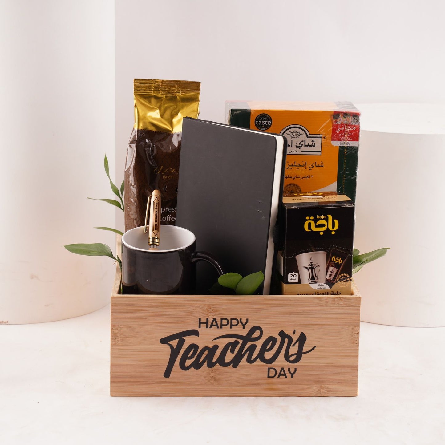 قهوة بتيل و شاي هدايا للمعلمين