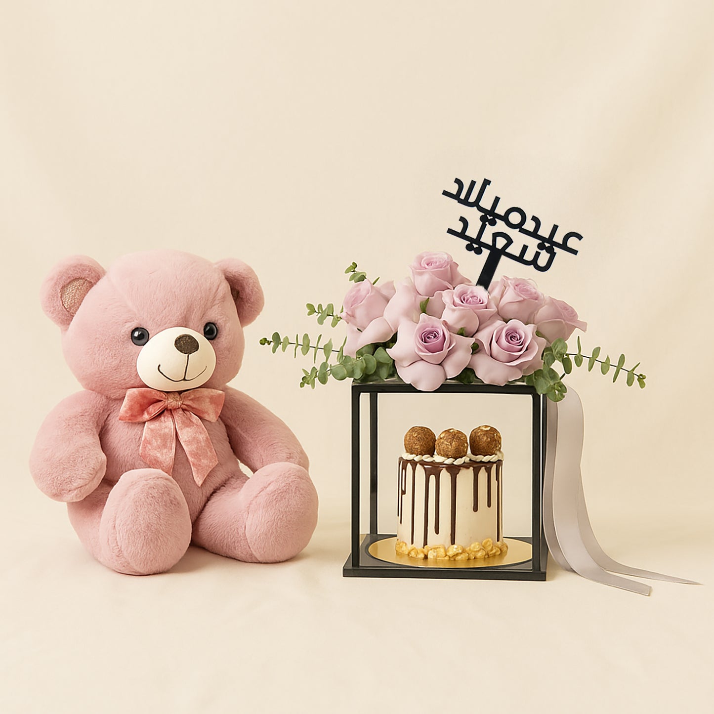 طقم هدايا عيد ميلاد | كيك وورد ودبدوب