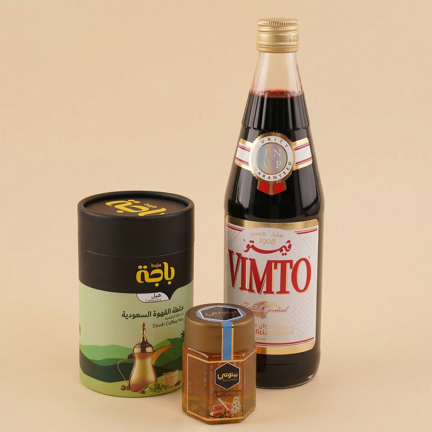 Ramadan Hospitality Treats with Vimto