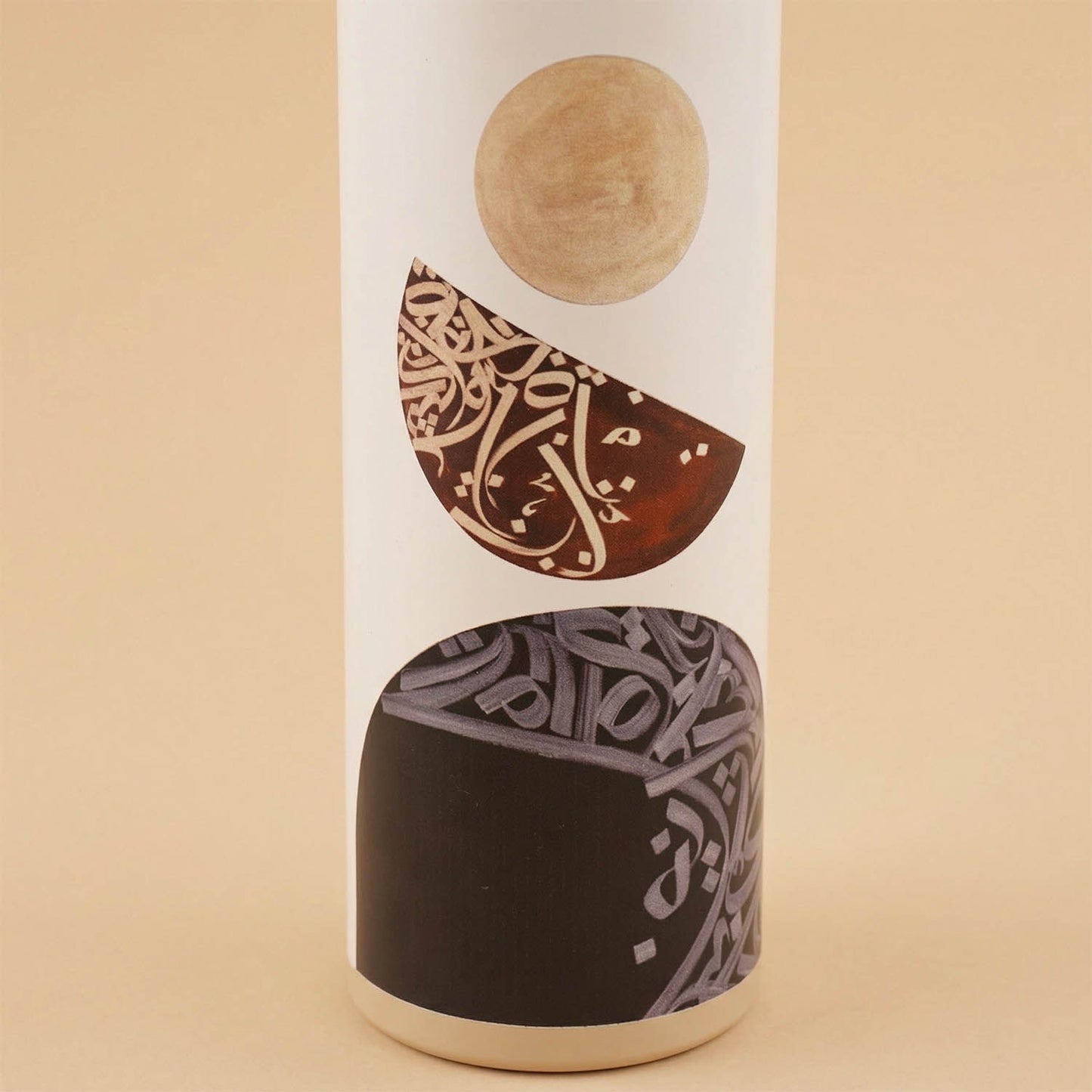 Arabic Coffee Flask For Ramadan