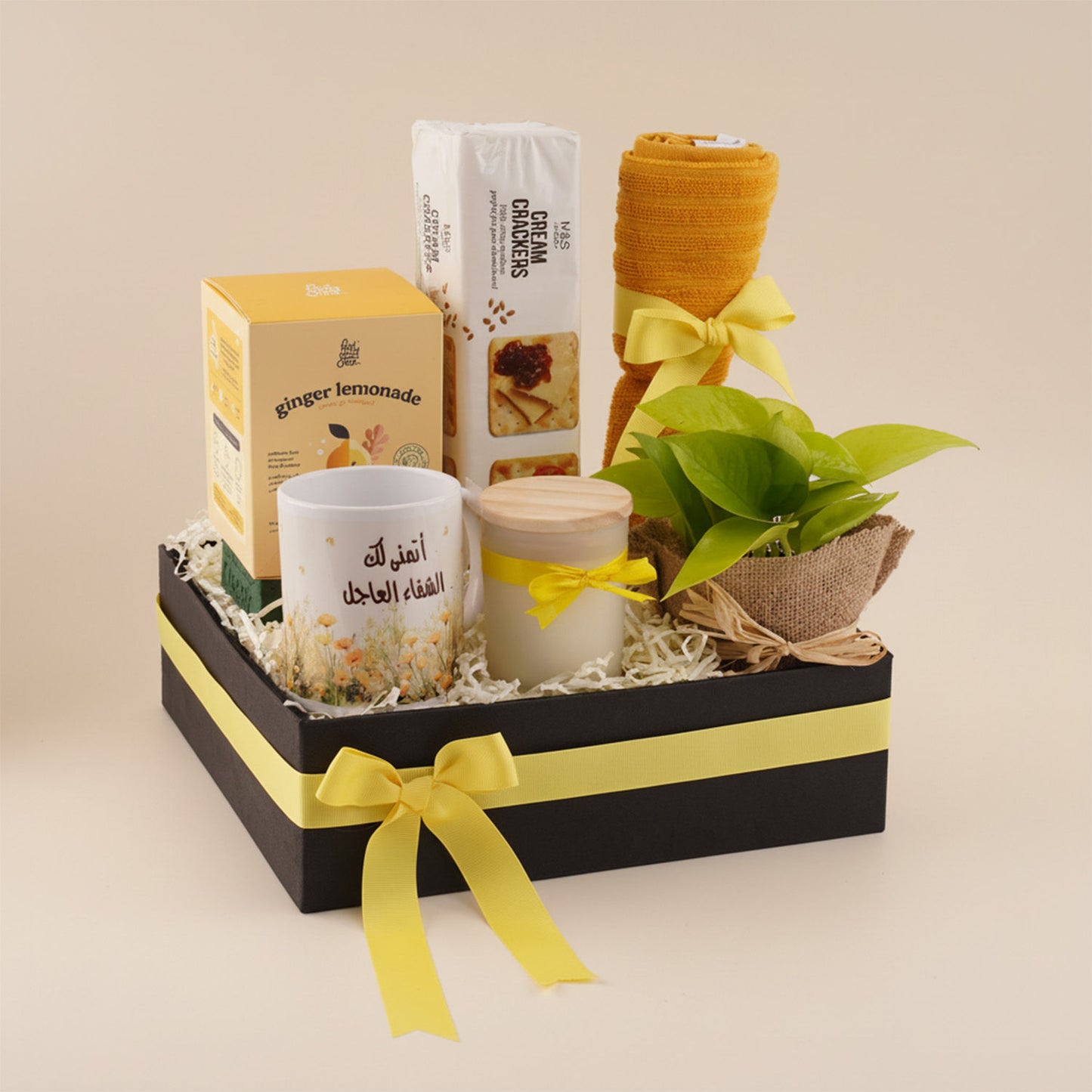Wellness Basket | Get Well Gift with Ginger Tea