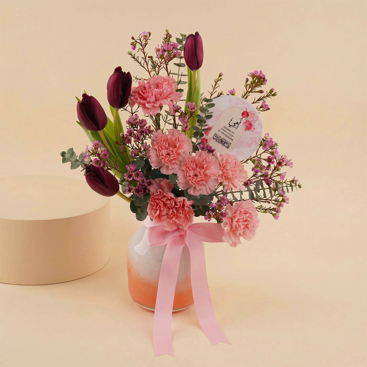 Tulips & Carnations Mother's Premium Vase