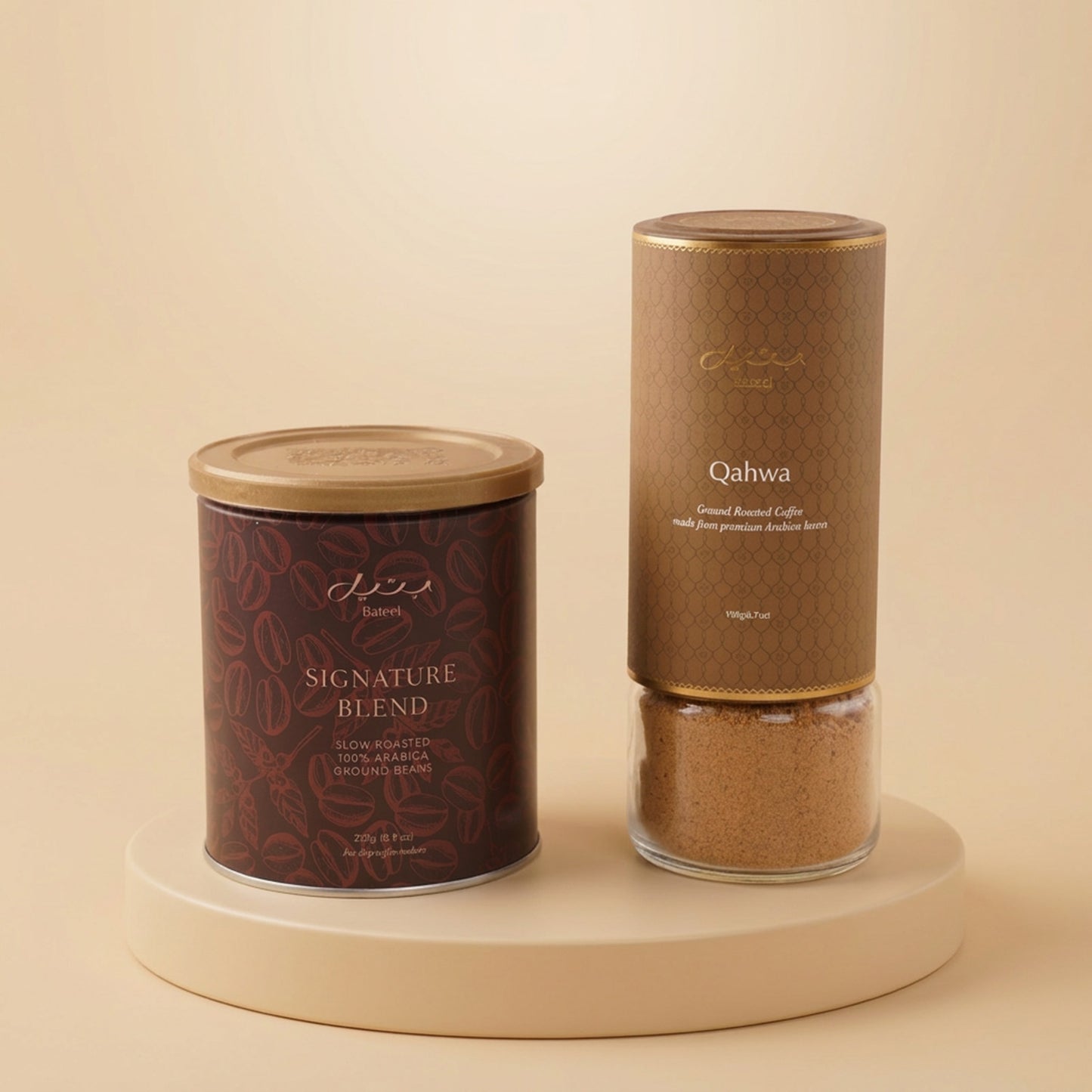 Bateel Espresso & Coffee Hamper With Flowers