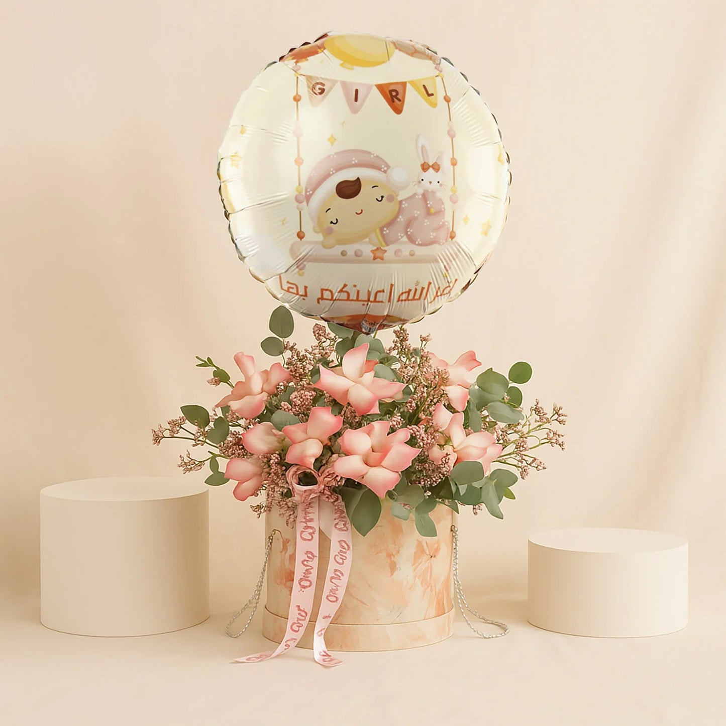 Baby Girl Balloon n Flowers