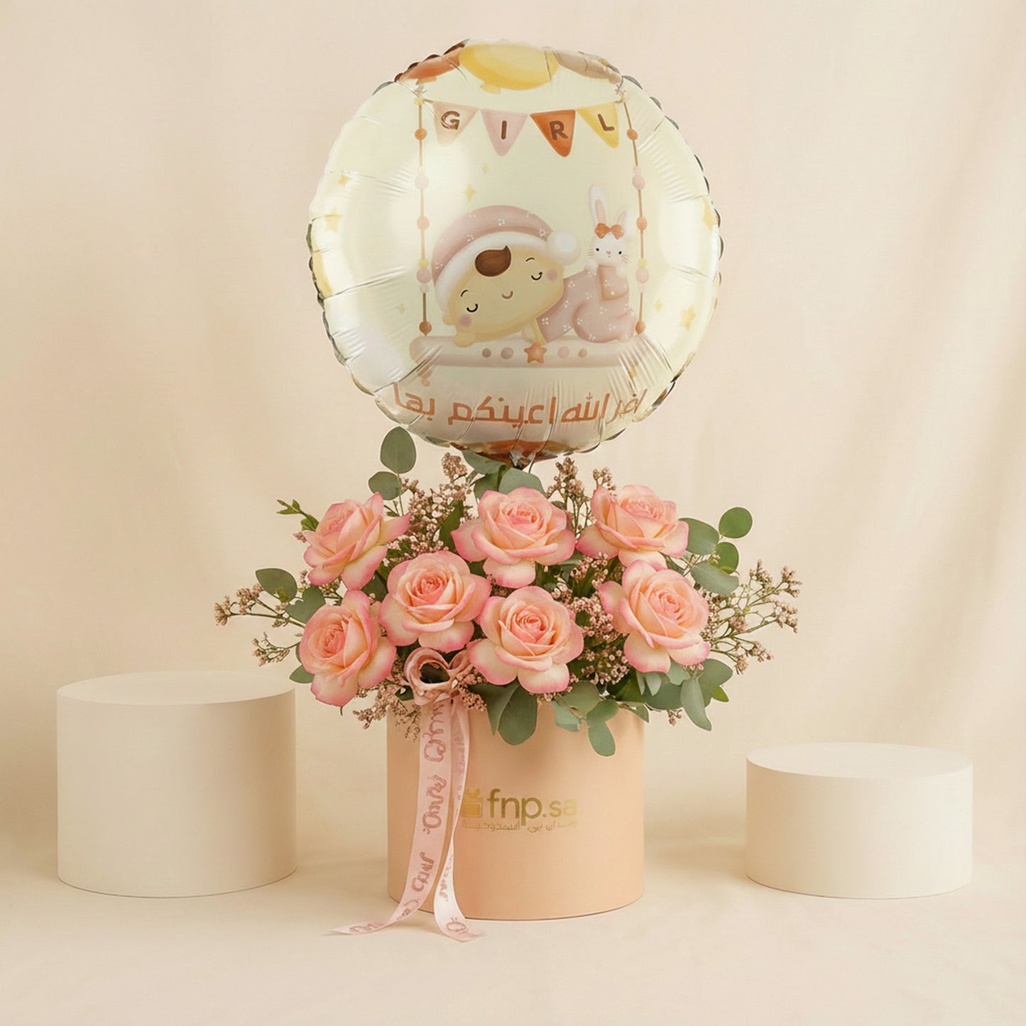 Baby Girl Balloon n Flowers