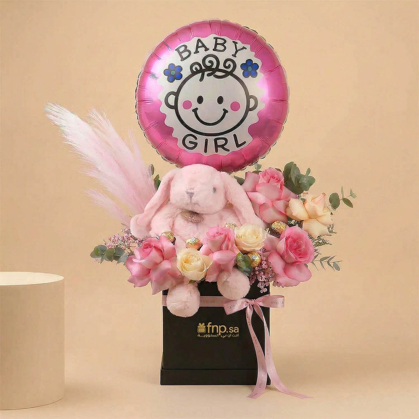 بوكس هدايا مولوده مع بالون و شوكولا