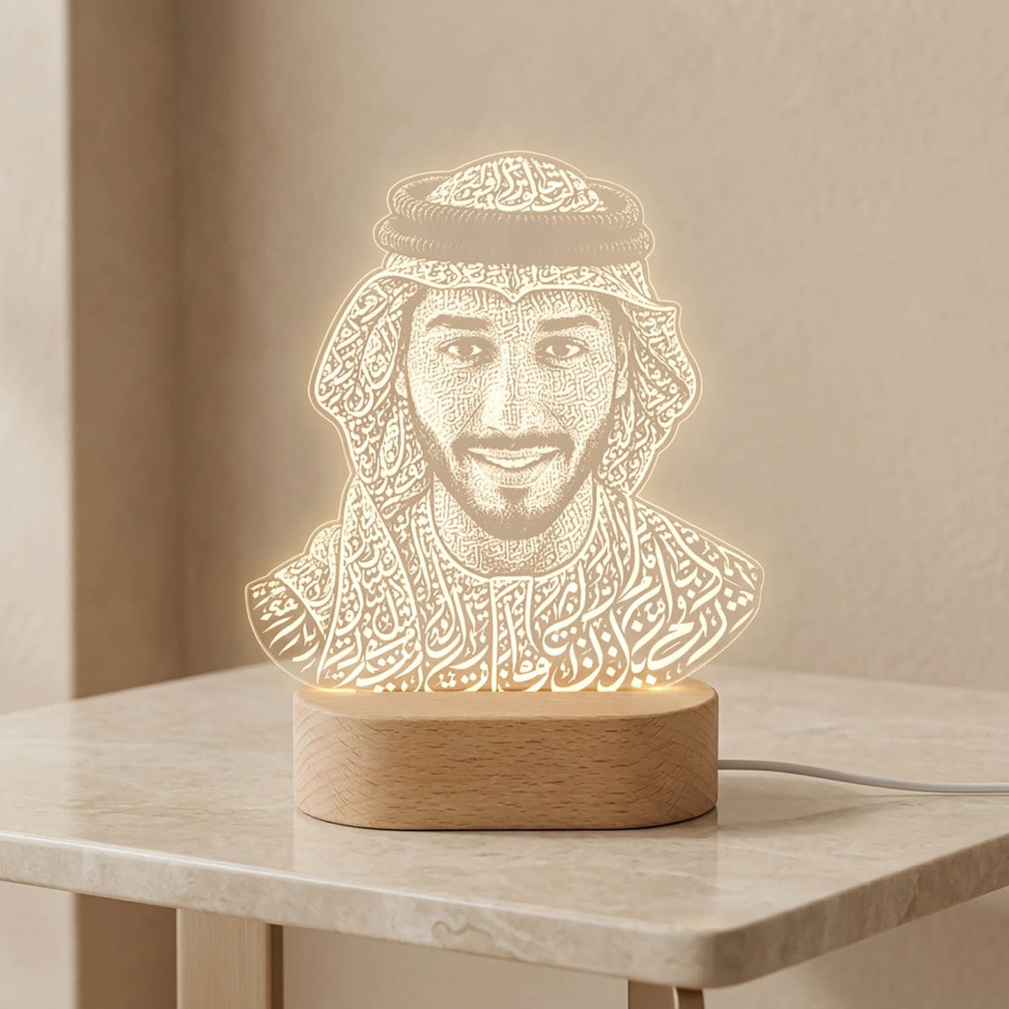 مصباح LED بنقش عربي سعودي فاخر
