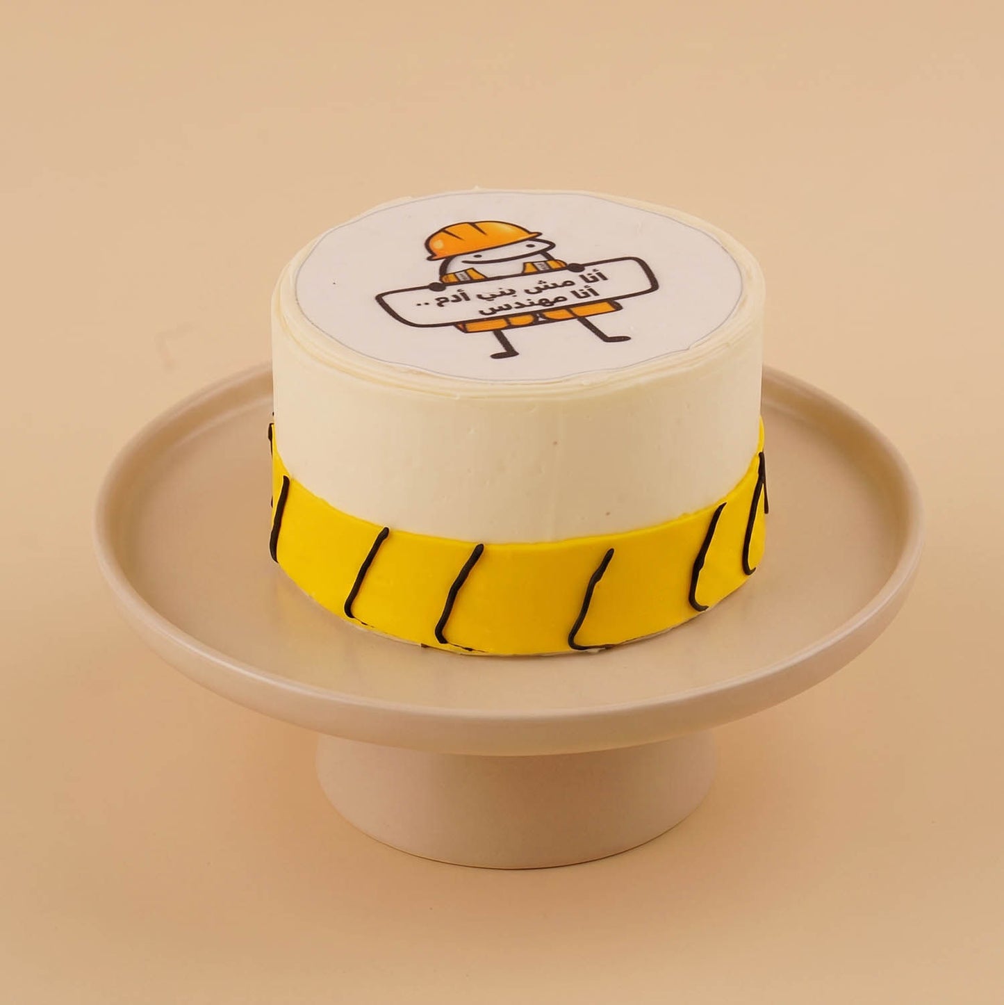 Engineer Graduate Bento Cake