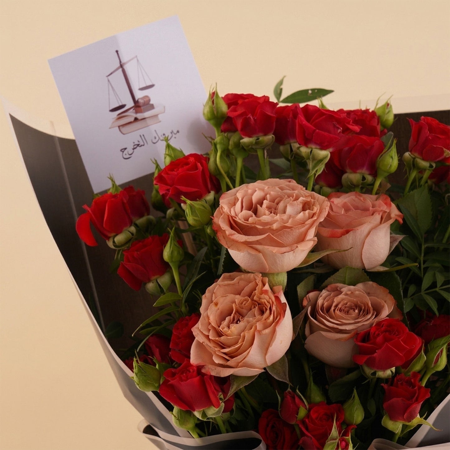 Law Graduate Roses Bouquet