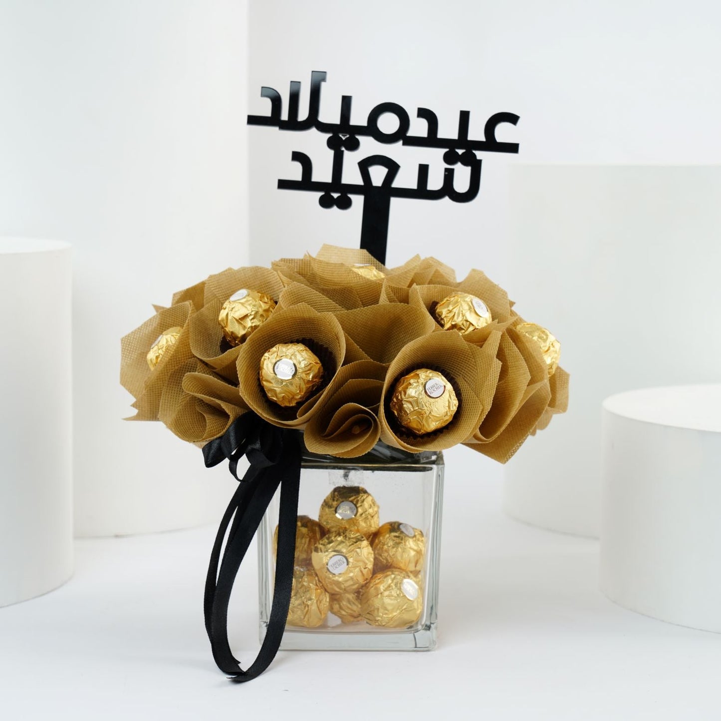 Birthday Rocher's Vase