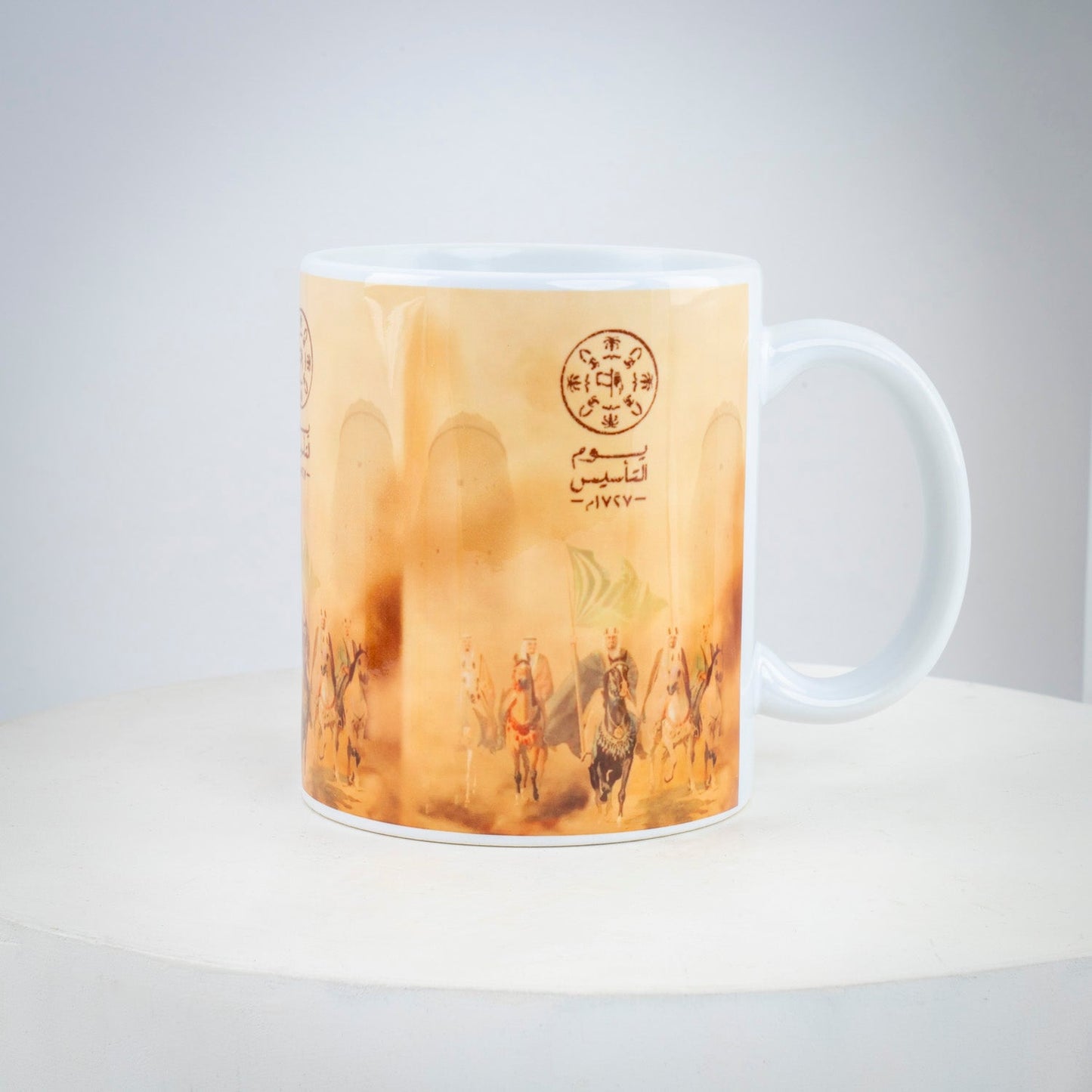 Saudi Founding Day Printed Mug