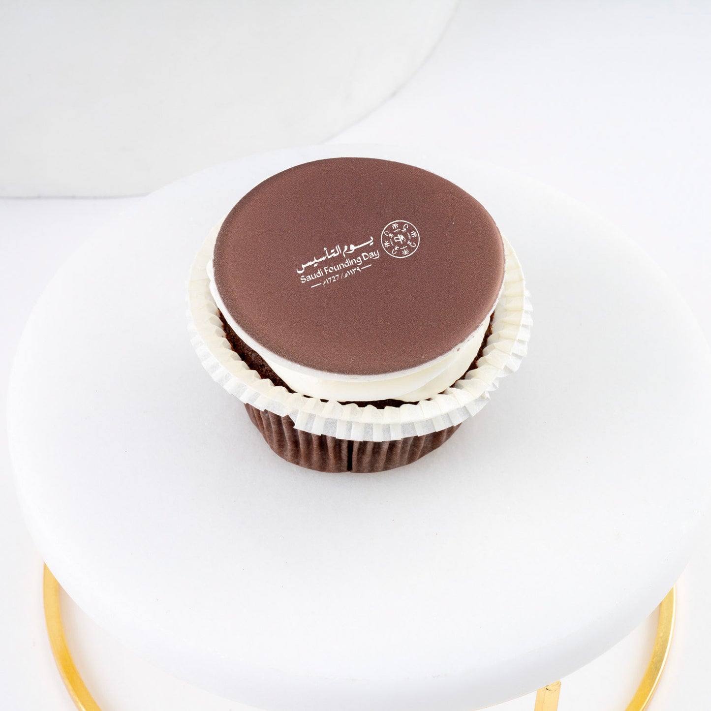 Saudi Founding Day Cupcake Set