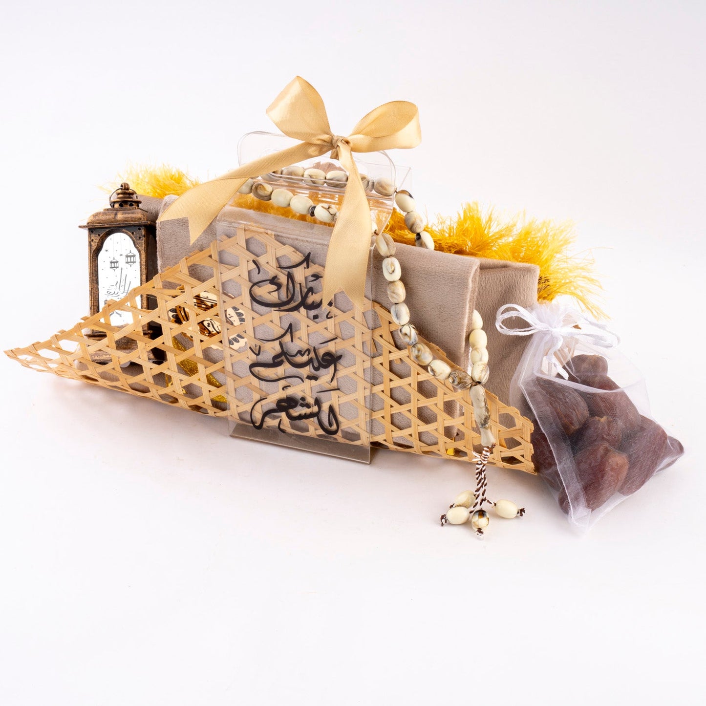 طقم هدايا رمضانية | مسبحة و تمور