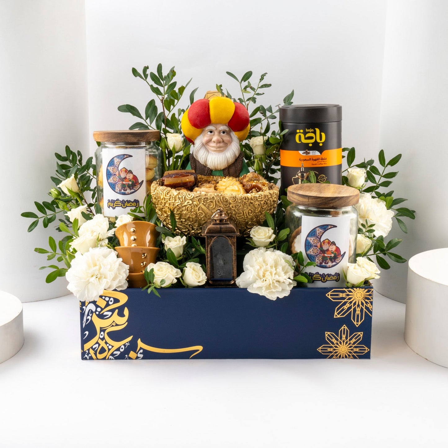 Ramadan Blessing Gift Regal Box