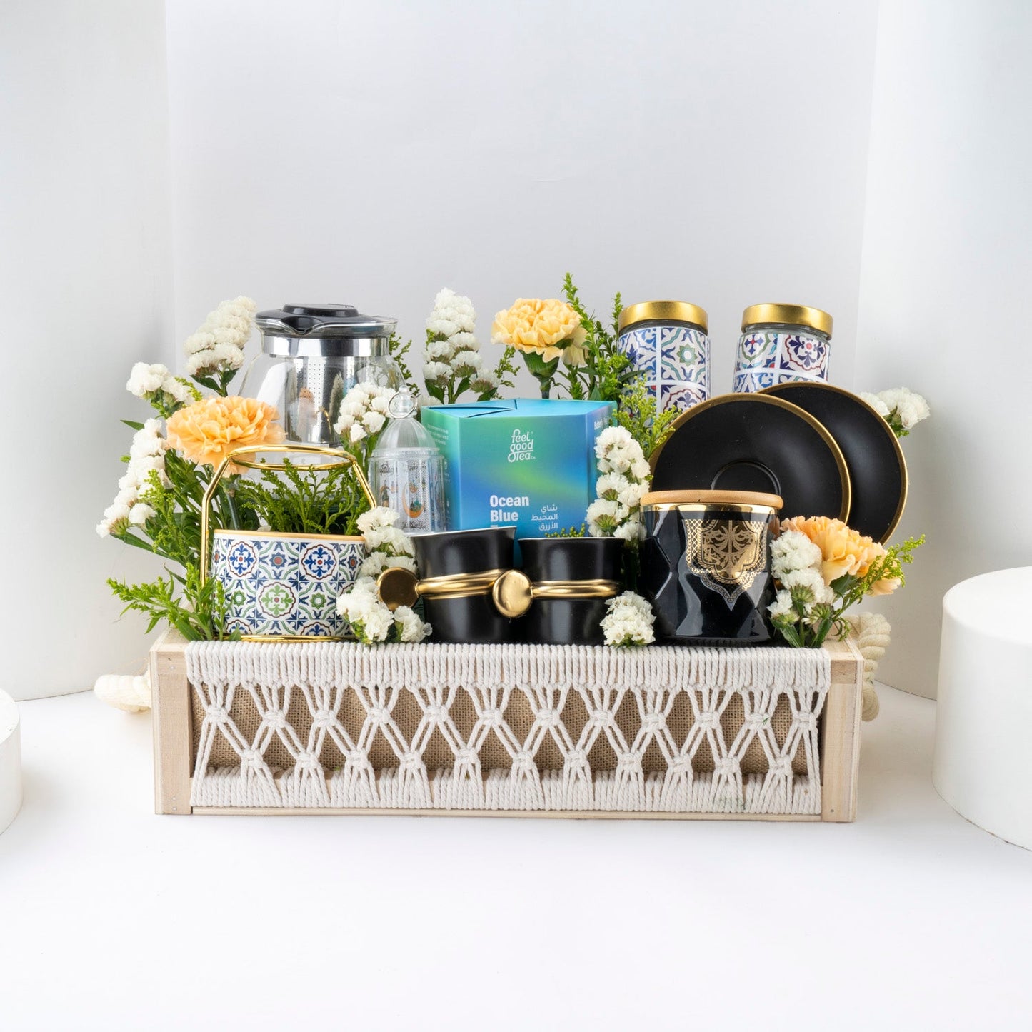 Ramadan Serenity Gift Basket