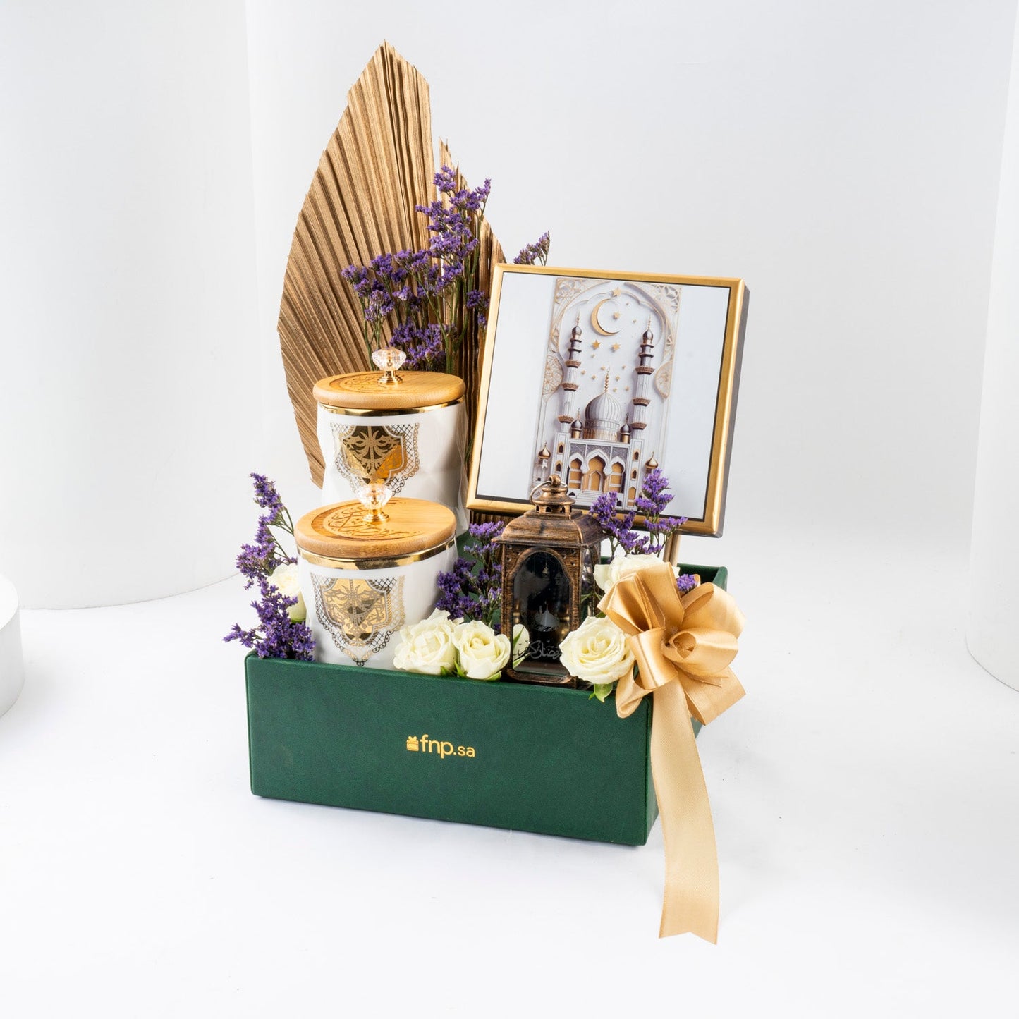 Ramadan Exquisite Gift Box