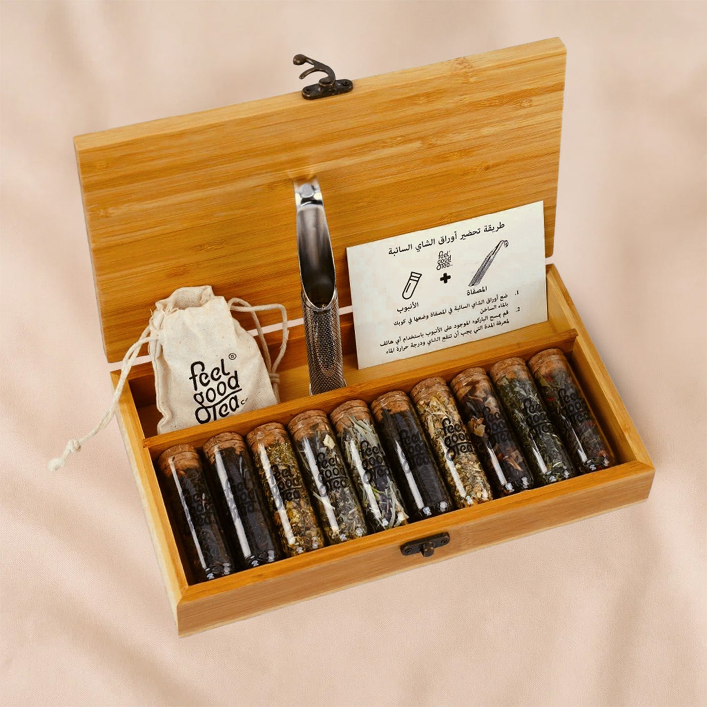 Premium Tea Box | Feel Good Tea