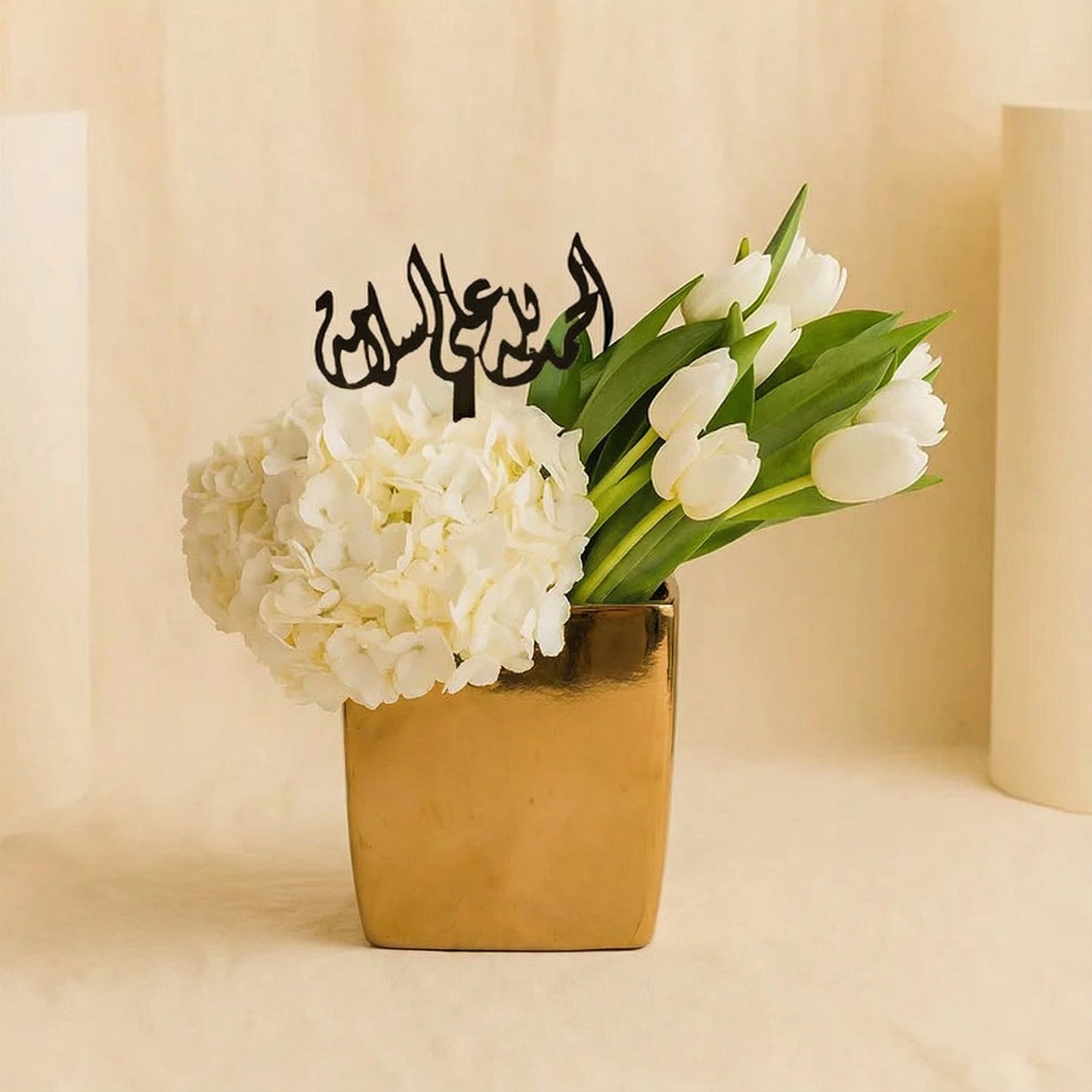 Tulip n Hydrangea Serenity Vase