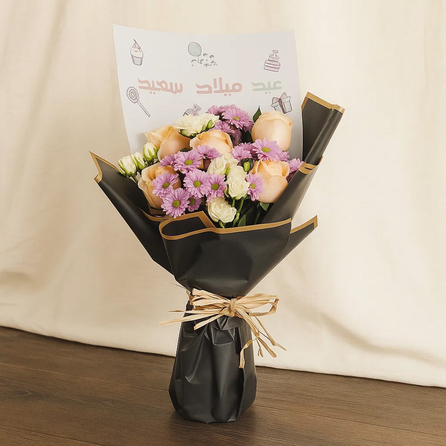 Birthday Wishes Flower Bouquet