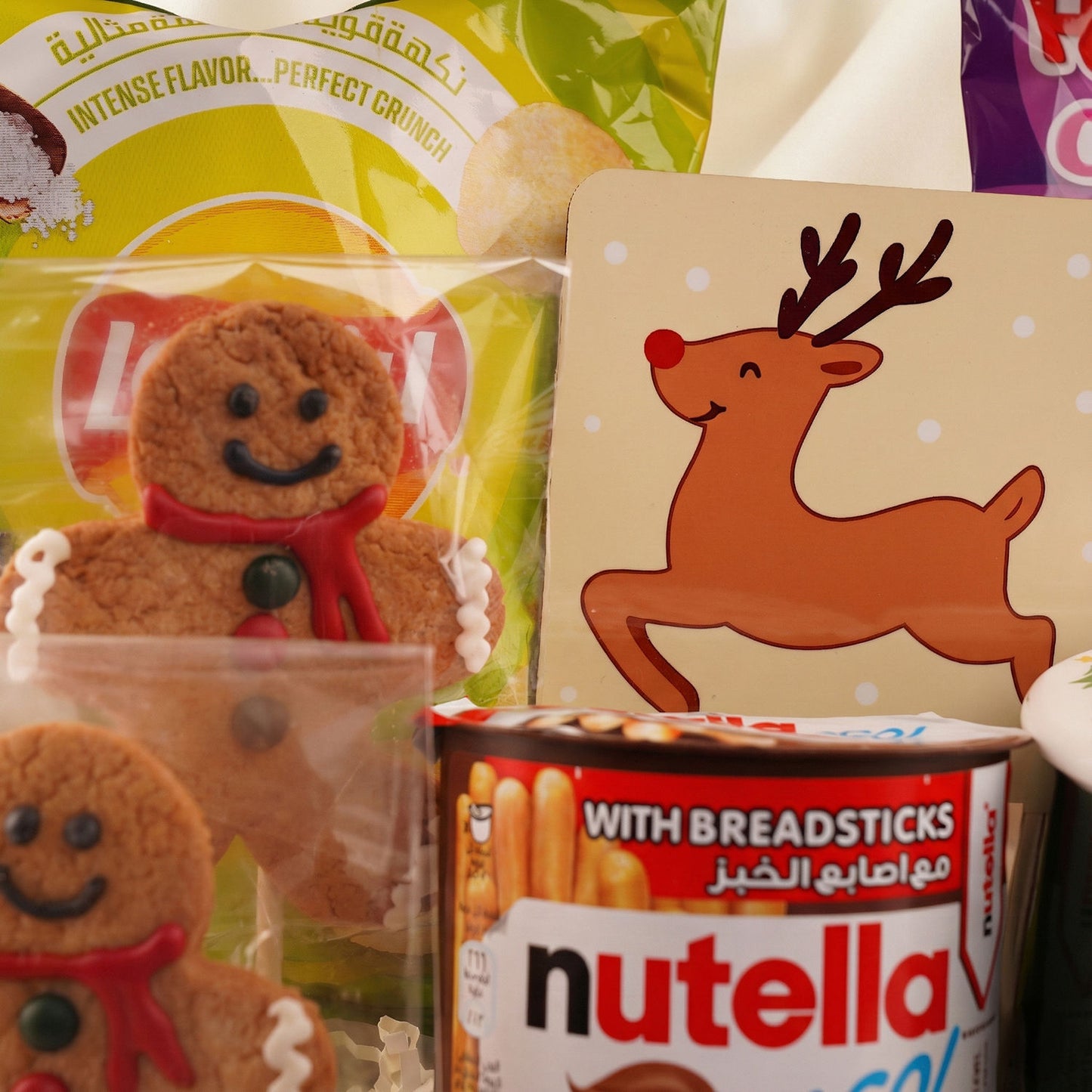 Happiness Snacks Hamper for Kids