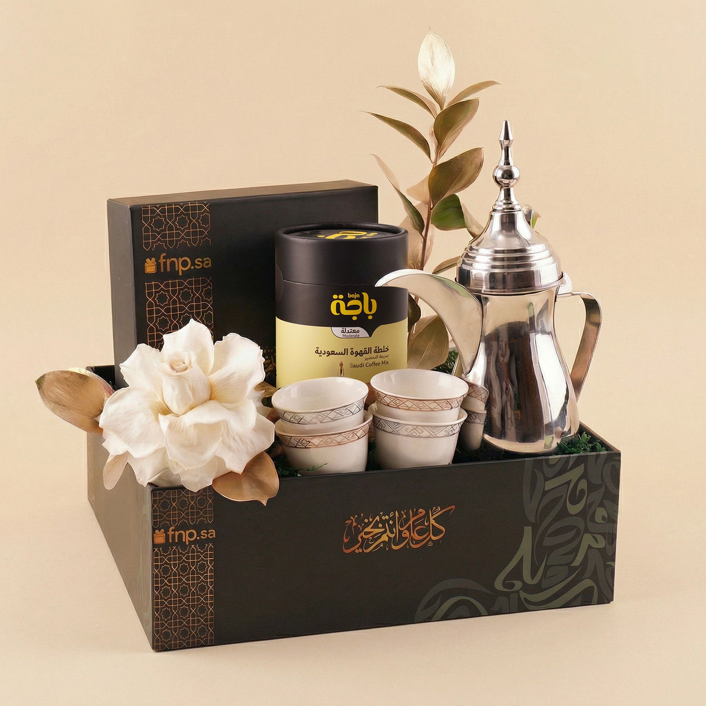 بوكس نقصة رمضان | تمور مع طقم قهوة سعودية معتدلة