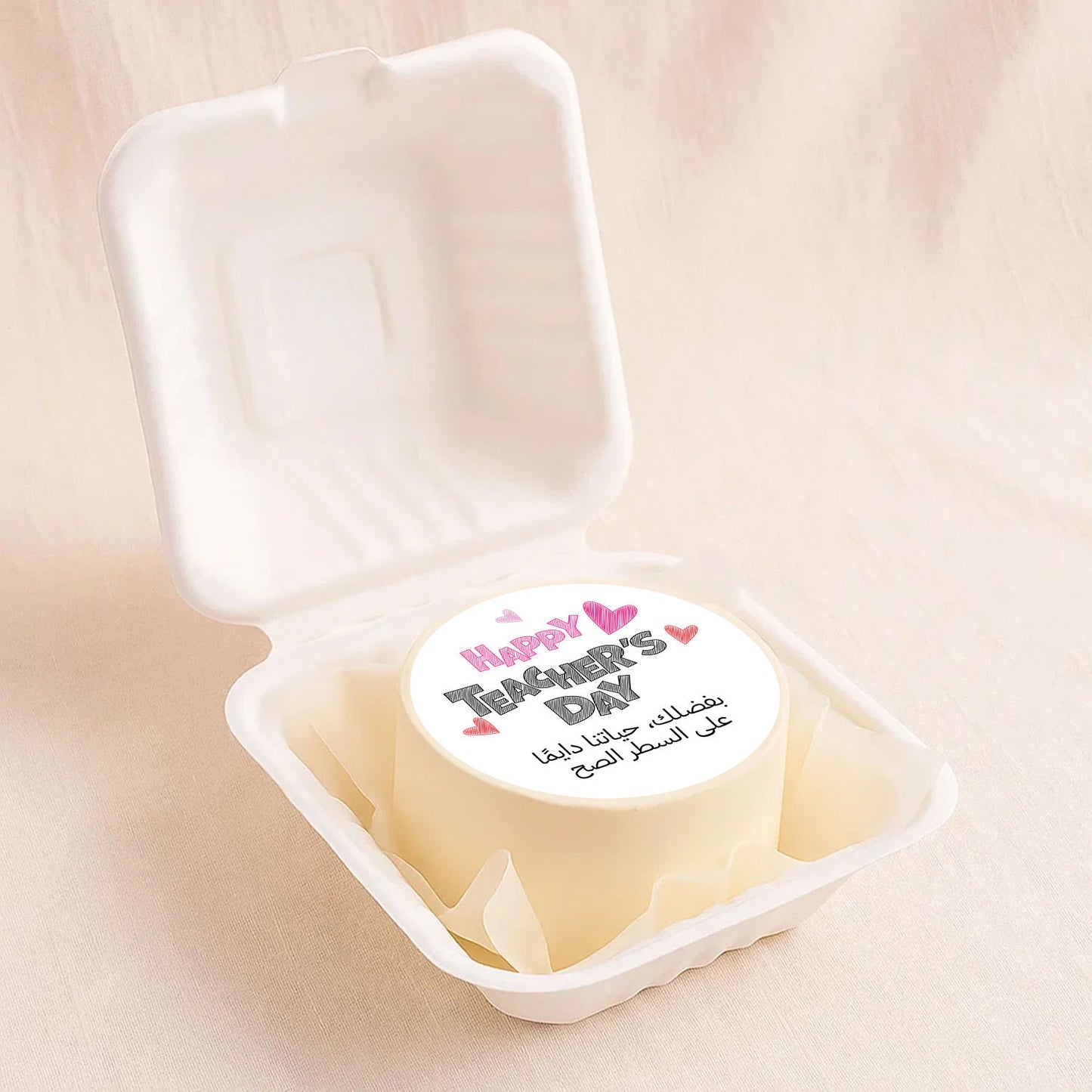 لمسة تقدير | ميني كيك هدية للمعلمه