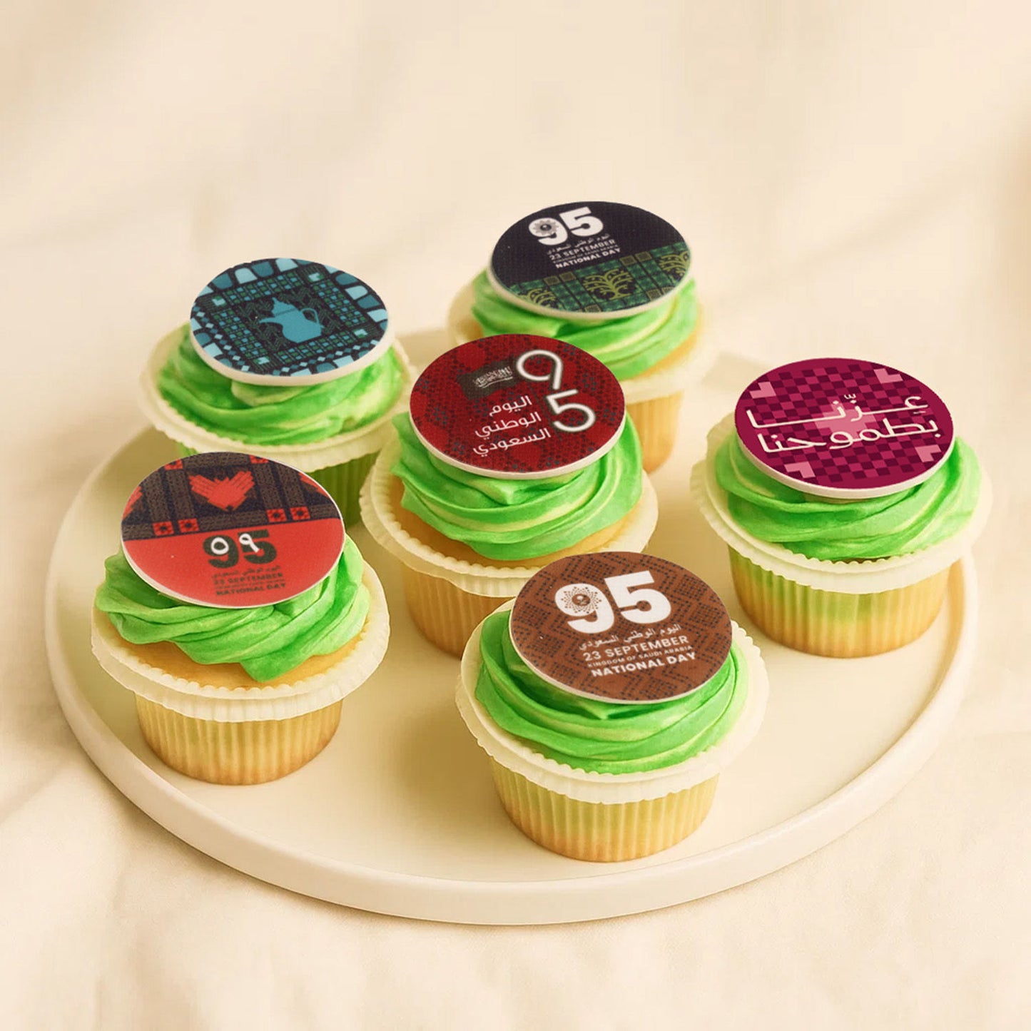 National Day 95 Cupcake Set