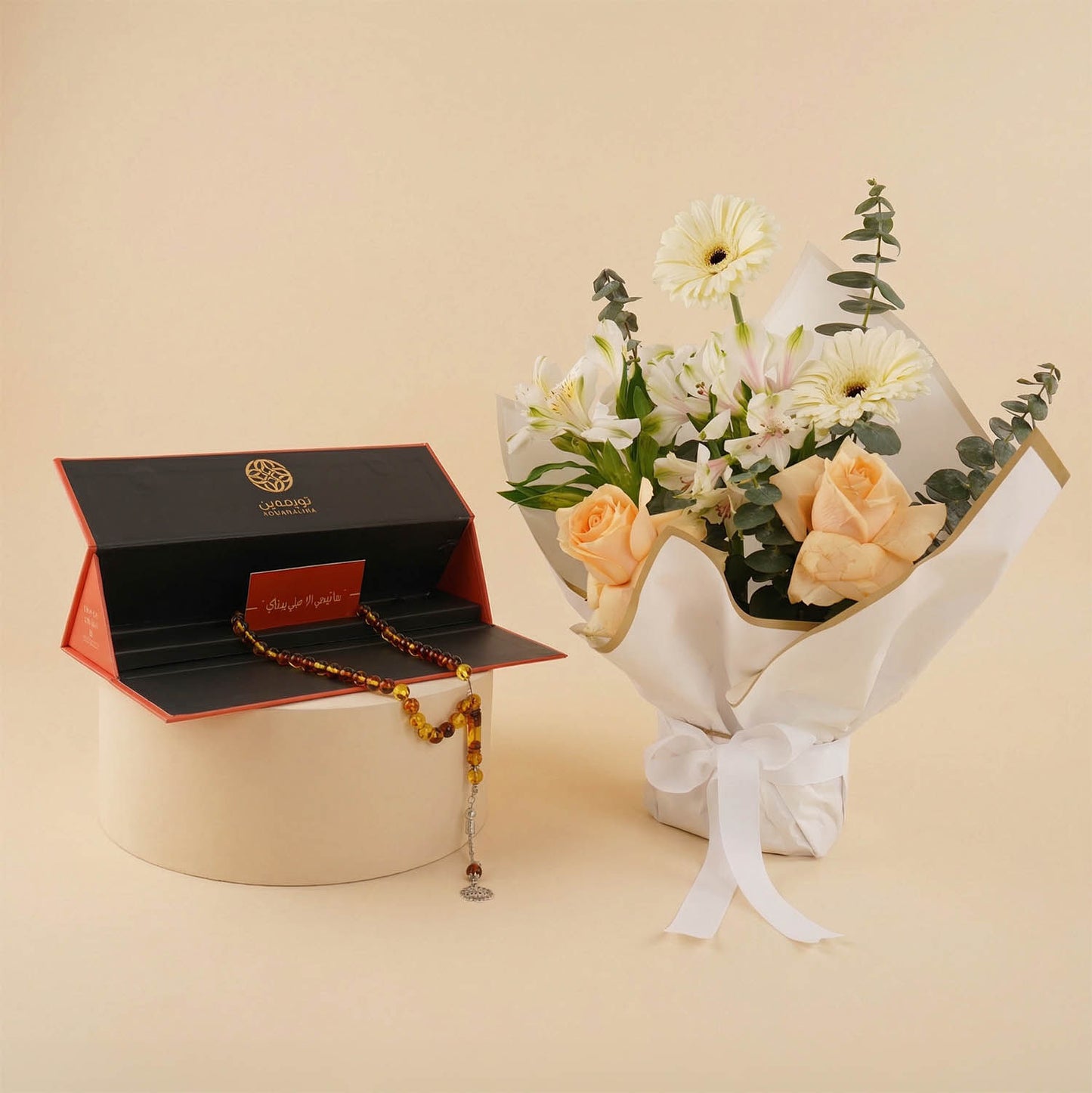 Peaceful Wishes Flower Bouquet with Amber Beads