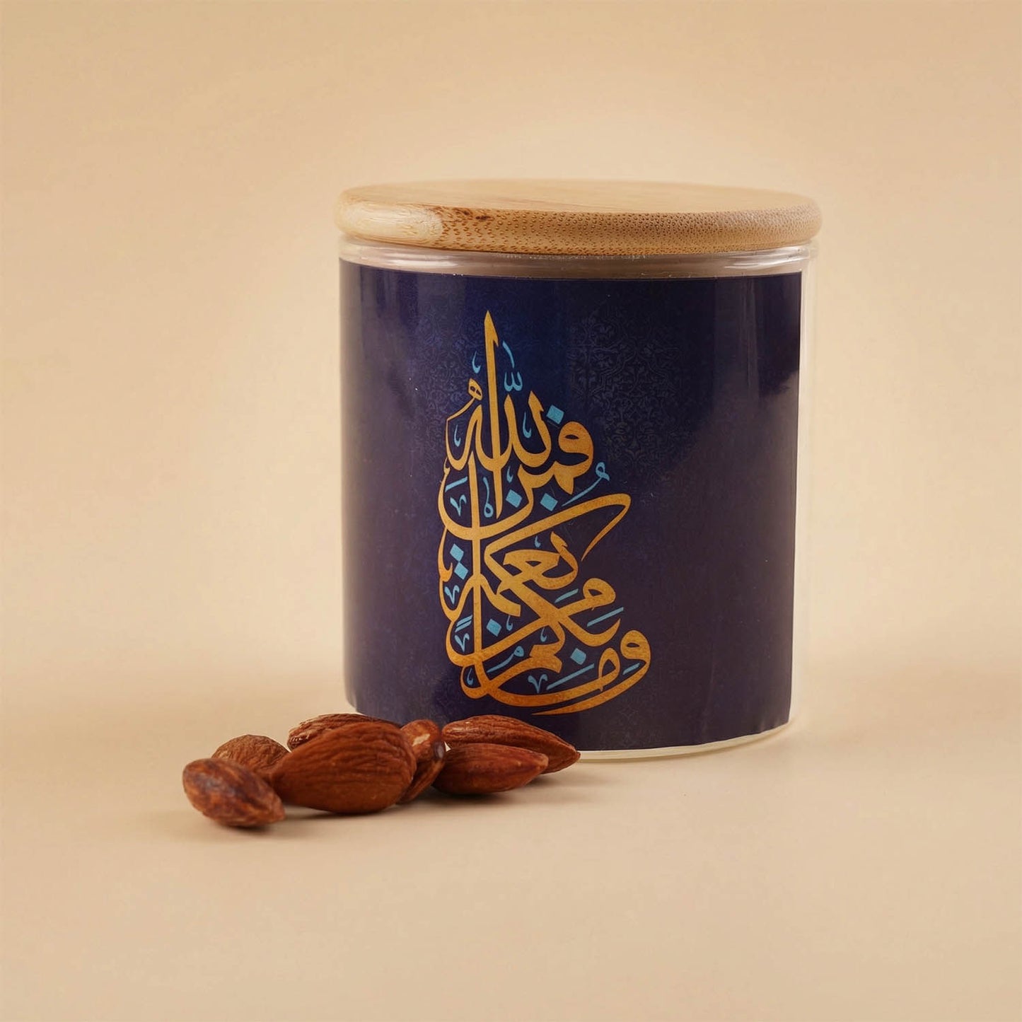 Ramadan Gourmet Floral Stand with Lantern