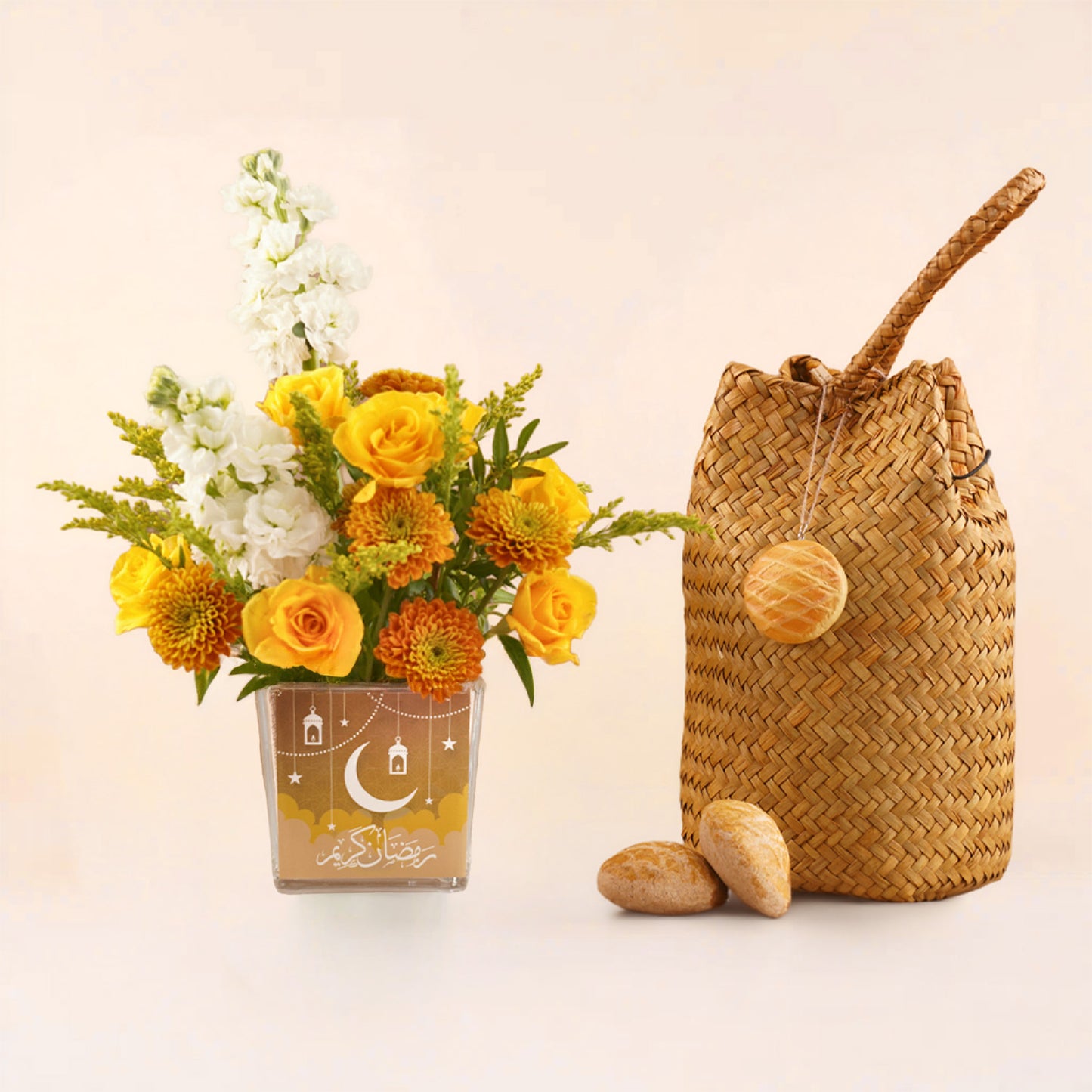 Ramadan Yellow Flower Vase with Kleija Basket 750g