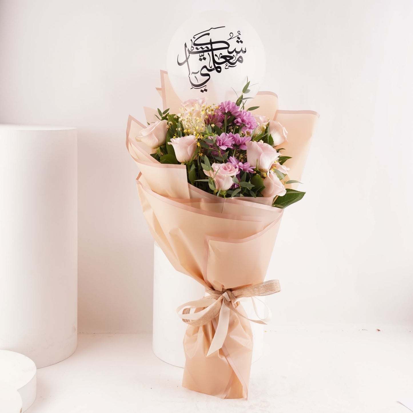 Thank You Teacher Flower Bouquet