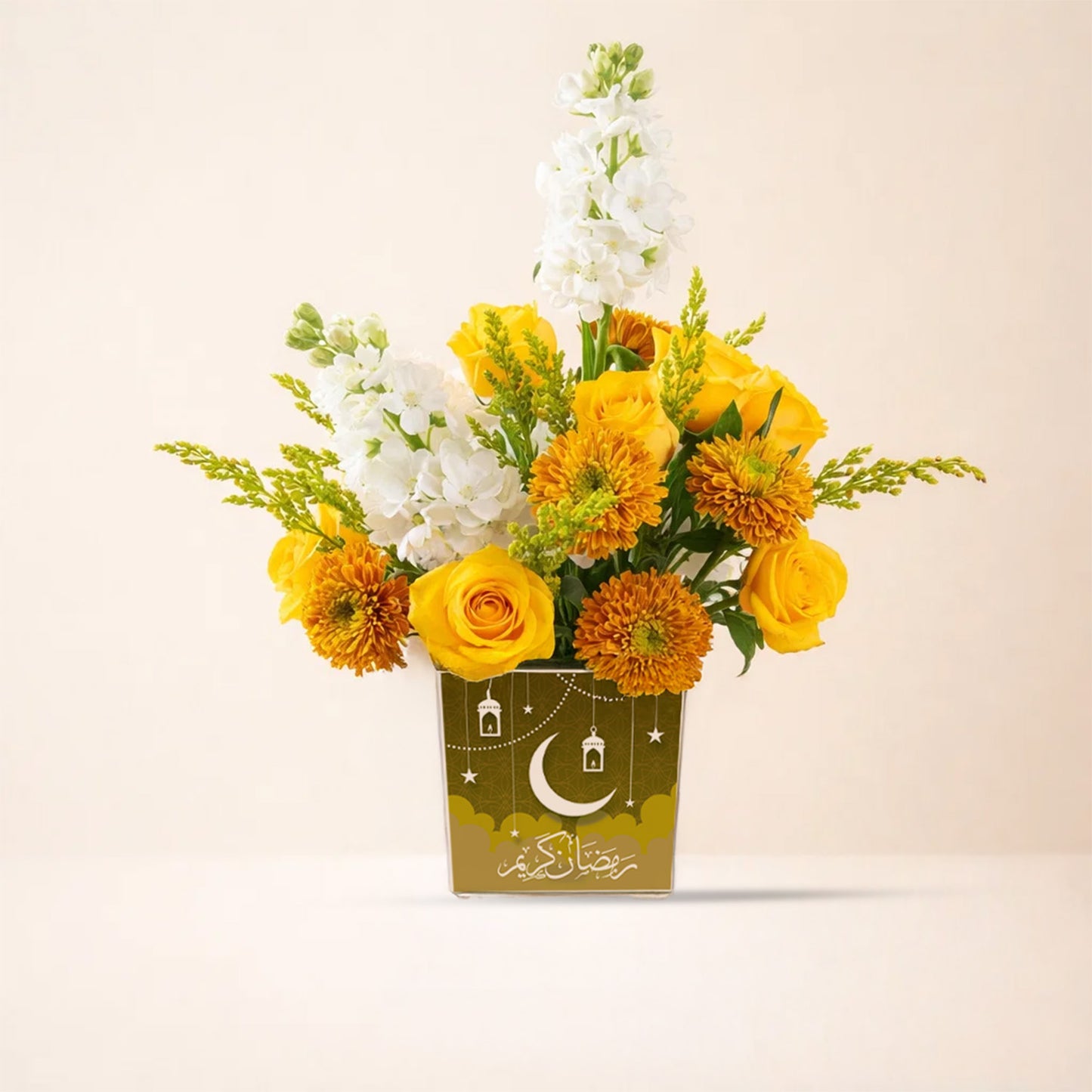 Yellow Flower N Delphinium Ramadan Vase