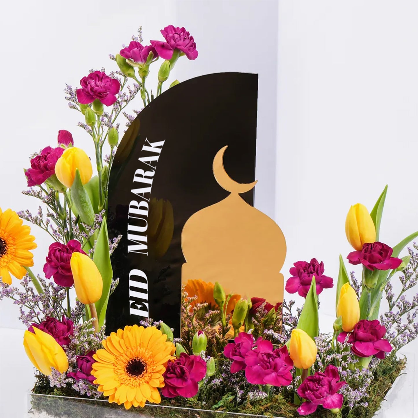 Ramadan Mubarak Flower Arrangement