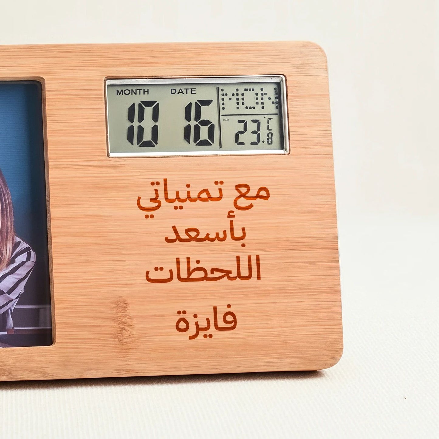 ساعة مكتبية مخصصة هدية للمعلم