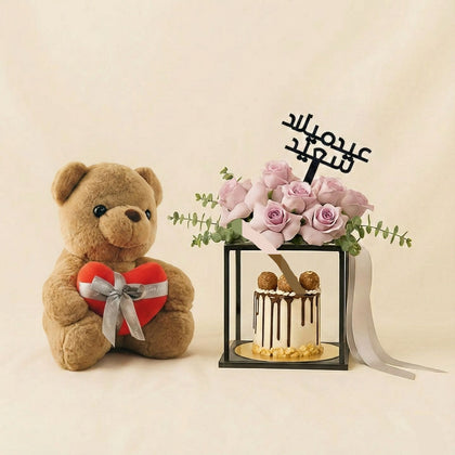 طقم هدايا عيد ميلاد | كيك وورد ودبدوب