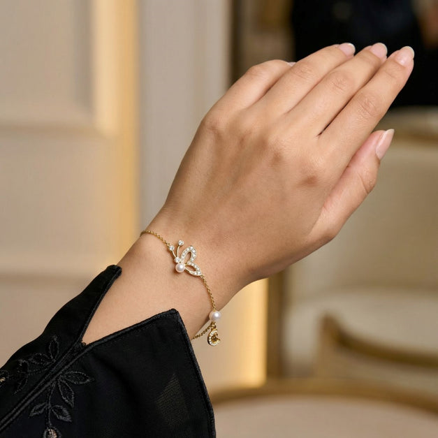 Cerruti 1881 Amelia Butterfly Gold-plated Bracelet