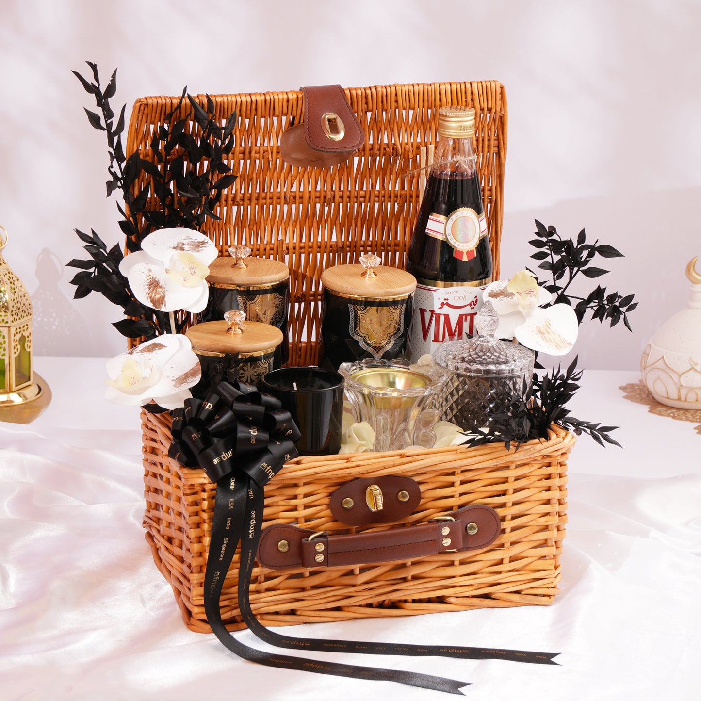 Grace Ramadan Gift Basket
