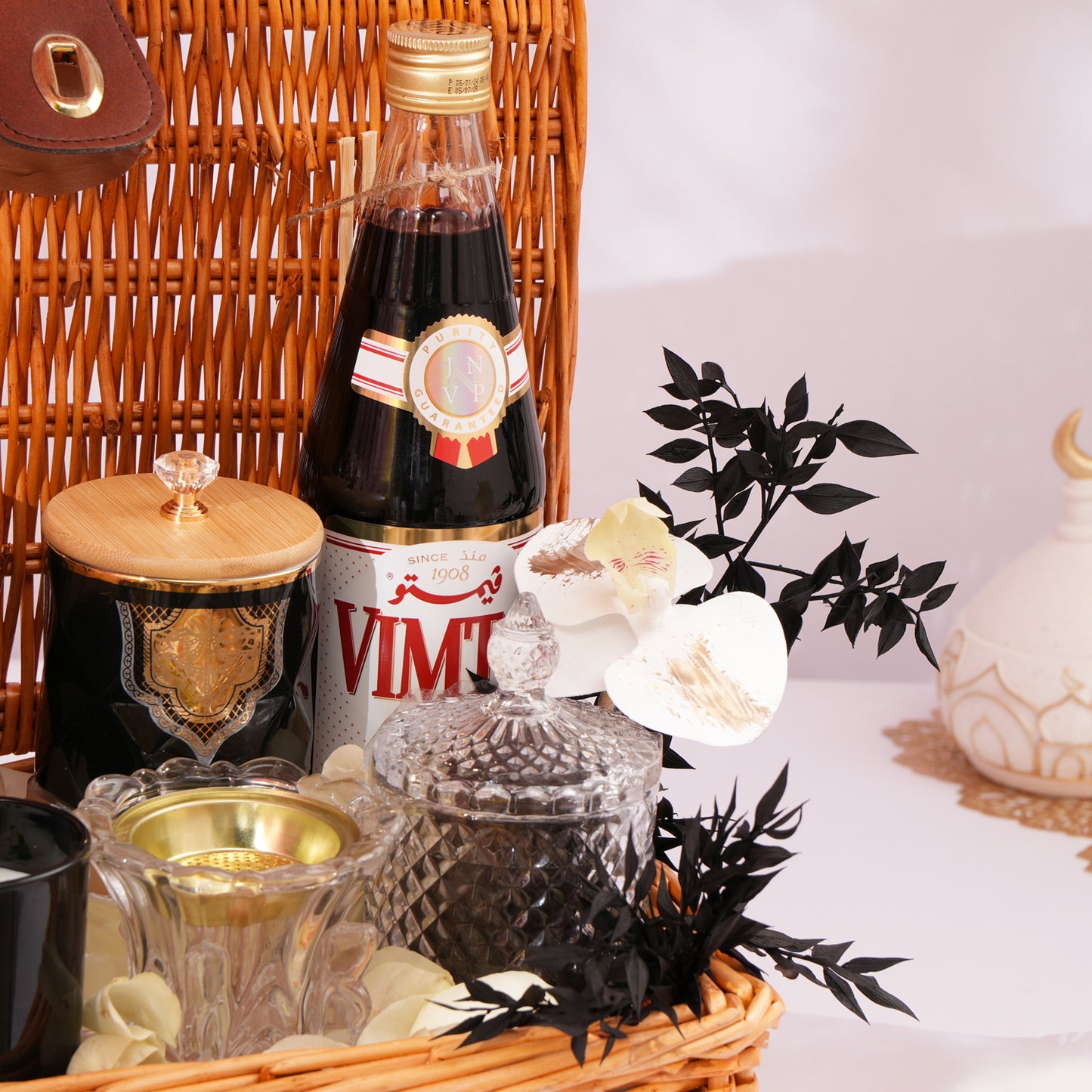 Grace Ramadan Gift Basket