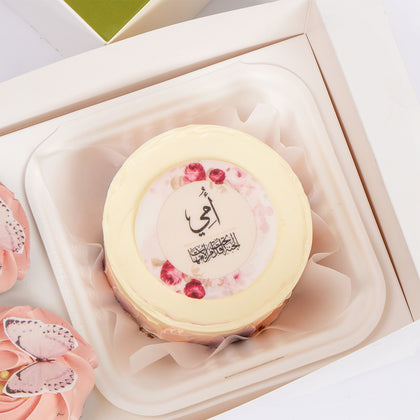 Mom's Delightful Mini Cake Box
