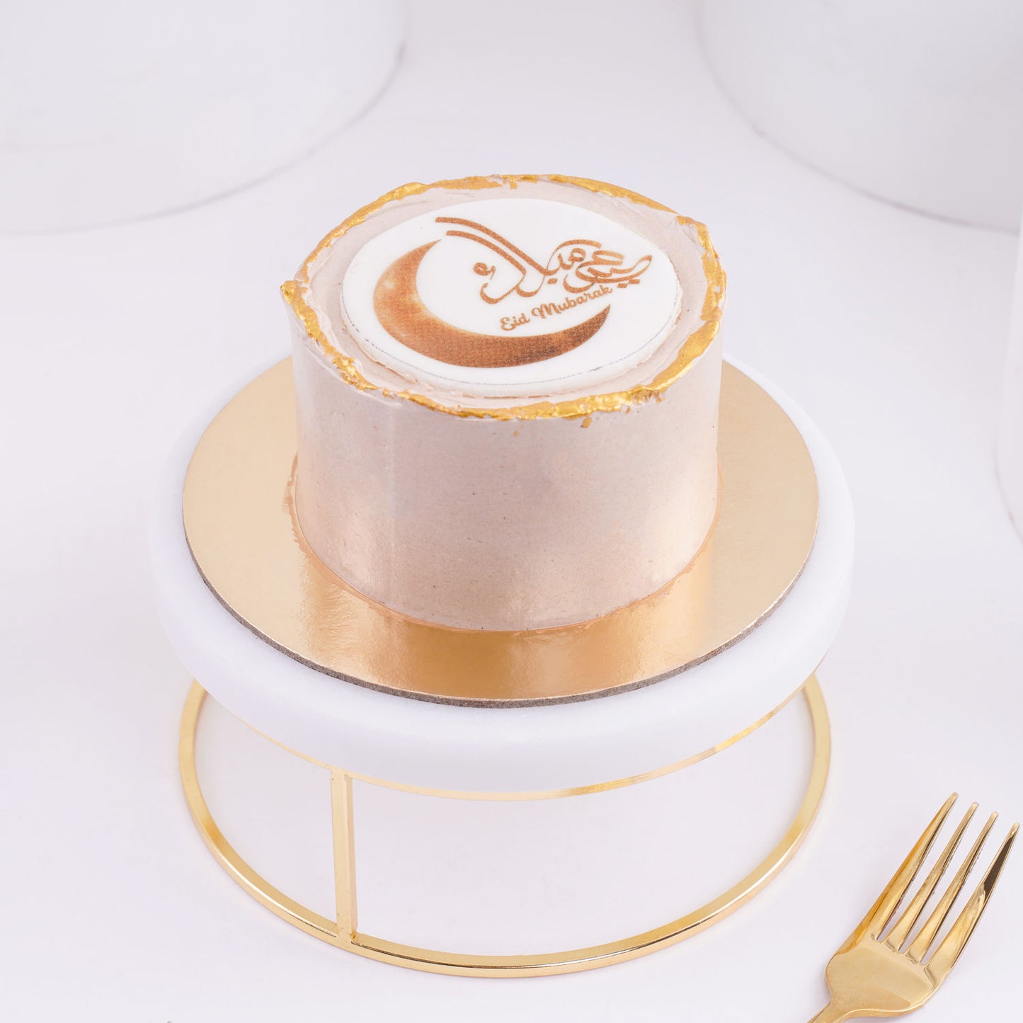 Buy Eid Mubarak Mono Cake Online in Saudi Arabia - FNP SA