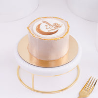 Eid Mubarak Mono Cake