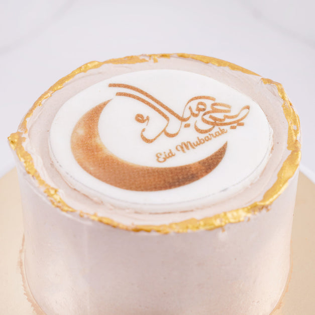 Eid Mubarak Mono Cake
