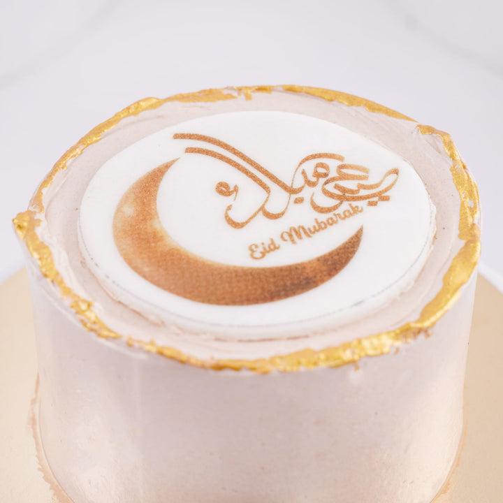 Eid Mubarak Mono Cake